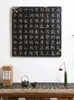 Декоративные тарелки ресторан гостиной и кафе Ming Фоновая фона стена вдохновляющая каллиграфия