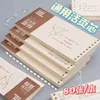 Loose-leaf Note Book Detachable Label Loose-leaf Book Inner Core for Core Loose-leaf Paper Wrong Title Grid Punch Book