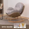 Krzesło rozkładane nordyckie lekkie luksusowe meble bujane krzesło do sypialni Rekliner Lazy Sofa salon Single Mules