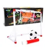 1 Set Practical Stable Structure Birthday Gift Children's Football Goal Foldable Kids Target Net Entertainment