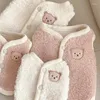 Hondenkleding roze huisdierkleding teddy schattige vest winter verdikte katoenen jas warme geborduurde beer vestpoten