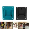 5PCS Mount Storage Bracket Battery Holder Wall Mount Fixing Devices for Milwaukee/Dewalt/Bosch/Makita/Ryobi Power Tools Fitting