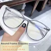 Lunettes de soleil Vintage Femmes hommes anti-bleu Lumières Myopie Finies Myopie Unisexe Optical Presque lunettes Prescription DIOPTER 0 TO-6.0