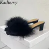 Slippers 2024 High Heels Women Black White Feather Runway Shoes Square Peep Toe Slides Chunky Summer Sandals Woman