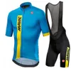 Set di maglia ciclistica RX Mavic, camicia da ciclismo traspirante, abbigliamento estivo, abiti da giro per mountain bike, triathlon