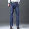 2022 Nieuwe elastische herfstheren jeans los rechte trendy slanke dikke zakelijke casual broek mannen