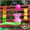 Giochi di gioco da tavolo divertenti per bambini 1pcs Giochi da tavolo per bambini per bambini Giochi di palla magica Tobacco Pipe che soffia nostalgia giocoleria