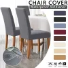 Water proof Spandex Chair Covers Stretch Soild Colour Chair Slipcovers for Dining Room Kitchen Hotel Banquet Elastic Removable