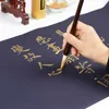 Papier de riz chinois pour la découpage Calligraphie à moitié mûre