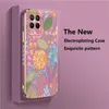 Шокопродажный корпус для оплота для Oppo Realme 8 7 6 3 10 9 9 Pro Plus 8i 9i 5i 5s 6s квадратный силиконовый рисунок цветочный покров Capa