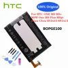 Nowy BOPGE100 B0PGE100 Oryginalna bateria dla HTC One M9 M9+ M9W One M9 Plus M9PT HIMA Ultra 0PJA10 0PJA13 2840MAH Bateria telefonu