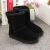 Designer Snow Boots for Children Classic Fur Suede Boots Leather Boys and Girls Style Shoes Kids Waterproof Slip-On Children Winter Cow shoes