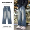 Men's Jeans Man Spring Elastic Waist Baggy Fashion Denim Wide Leg Pants Hip Hop Solid Color Straight-leg Streetwear INS