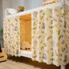 Upper And Lower Bunk General Blackout Dormitory Lower Bunk College Student Bed Curtain Table Shade Inswind Mosquito Net