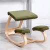 Kneeling Chair Ergonomic with Desk Computer Original Home Office Furniture Chair Rocking Anti-myopia Knee Living Room Armchair