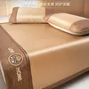 Antibacterial ice silk mat summer single bed student dormitory summer ice rattan mat baby available household double bed