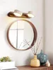 Wall Lamp LED Mirror Front Toilet Washstand Lamps Japan Retro Living Room Dresser Wash Basin Po Painting Sconces Lights