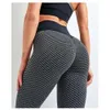 Lu Align Pant Lemon Lemon с высокой талией Seersucker для женщин йога брюки спортивные леггинсы