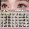 Faux cils en maquillage thaï maquillage segmenté débutant débutant auto-adhésif transparent soft tige faux large super naturel