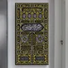 Gouden deur kaaba Arabische tekst muur decor koran islamitische kunst canvas schilderen schilderen kalligrafie print moslim poster moskee decor cuadros