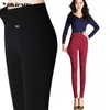 Pantalon de crayon de haute qualité Capris Femmes Style d'été taille haute élastique skinny pantalon féminin femme pantalon femme 240411