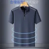 AirlouGolf Sports Casual Short Sleeved T-Shirt For Men's Summer Ice Silk T Quick Drying Standing Neck Half Sleeved T-Shirt Half Cardigan Top