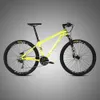 TWITTER MANTIS2.0 RS-30S internal routing MTB oil disc brake XC class 27.5/29inch lightweight aluminum mountain bike bicicleta