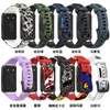 Silicone Sports Watch Band Strap Bracelet pour Huawei Band 6 / Honor Band 6 Regardez des accessoires de support coloré de haute qualité