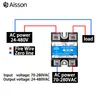 SSR-10AA 25AA 40AA Single Phase AC Controlled AC SSR Solid State Relay With Plastic Dust Cover Heat Sink 220V 10A 25A 40A