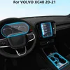 For VOLVO XC40 20-21 Car Interior Center Console Transparent TPU Protective Film Anti-scratch Repair Film Accessories Refit