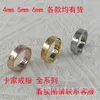 Дизайнерский шарм Love Новая высокая версия Carter Ring Classic Titanium Steel Mens и Womens Pair Pare Crescent Slot Бесплатная пара свадьба