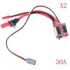 1PC 20A ESC 30A ESC Motor Speed RC ESC 2KHz Forward Reverse Brush Brake RC 2S for Controller Boat Car Prototank Top Regulator