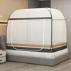 Double Door Full Bottom Yurt Mosquito Net Summer Home Big Space Mosquito Net Gratis Installera blixtlåsfällbar krypter