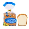 Gastronomie givares cadeaux de Noël mini-effaceurs écologiques faire des devoirs de pain de toast pratiques