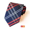 Men Classic Silk Tie Stripe Plaid Mens Business Designer Nekkleding Skinny bruidegomties voor bruiloftsfeestje Shirt Ties9821110