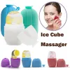 Silicone Ice Cube Trays Ice Massage Cups Face Massager Roller Reduce Acne Shrink Pores Skin Care Beauty Lifting Contouring Tools