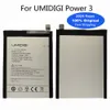 2024 ans 6150mAh Batterie de remplacement d'origine pour Umi Umidigi Power 3 Power3 Batterie de téléphone mobile en stock Expédition rapide