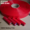 20/100/500pcs 18650 Lipo Battery Wrap PVC Heat Shrink Tube Precut Width 29.5mm x 72mm Insulated Film Protect Case Pack Sleeving