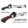 Nintend Switch ns/ns OLEDゲームコントローラーゲームパッドJoypadゲームアクセサリーの銃の形のハンドグリップセンスジョイスティック