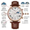 Orologi da polso Chenxi 973 uomini Quartz Watch Fashion Business Multi-Funzione Fase Moon Data Roma Dial Dial Dial del Dialga Polve