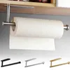 DZZZ Toilet Paper Holders Self Adhesive Toilet Paper Towel Holder Punch-free Roll Paper Holder Kitchen Hook Storage Holder Stainless Steel Wall Mount 240410