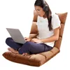 Canapé simple canapé chaise paresseuse pour sol bonne résilience facile à démonter canapé de sol ergonomique avec 5 angles réglables