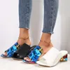 Dress Shoes Women's Chunky Heeled Peep Toe Sandals - Versatile And Fashionable