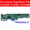 Lenovo Yoga Smart Tab YT-X705F X705L X705M USB Charger Port Board Flex Cable Cable Connector交換用のUSB充電ドックボード