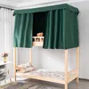 Bed Curtain, Student Dormitory, Solid Super Black Shading Cloth, Dust Proof Roof, Single Dormitory, Bed shading Mosquito Net