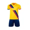 New Light Edition Club Football Jersey Home and Away Jerseys Competition Training Uniform Adult Childrens Vêtements + chaussettes