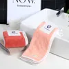 1PC 30x30cm Plain Japonais Coral Velvet carré serviette bébé Salive lavage Face Doft Absorbants Essuyage