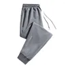 Pantaloni da uomo arrivo maschile maglione maglione jogger coreano cotone elastico in vita elastico uomo sport sport long fitness abbigliamento sportivo pantaloni