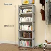 Librairies de 1pc 5 couches, librairies de rangement de rangement combinées dans le salon de la chambre, supports d'affichage, peut placer des livres, des poupées, des figures et des vêtements,