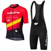 2020 MMR Pro Team Kit rowerowy Mężczyźni Summer Outdoor Set Ciclismo Rower European Competition Clothing Shorts Ropa de Hombr7634043